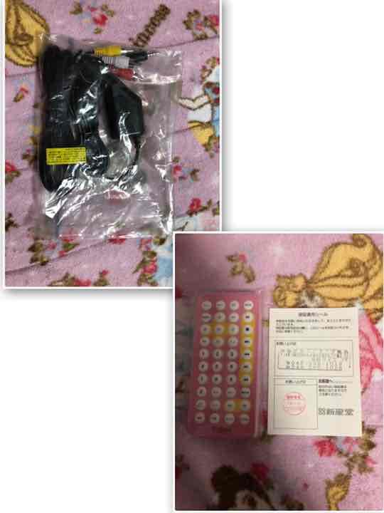 ディズニープリンセス ラプンツェル DVDプレイヤー 7インチ 新星堂限定モデル