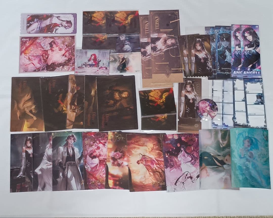 無期迷途　まとめ売り2