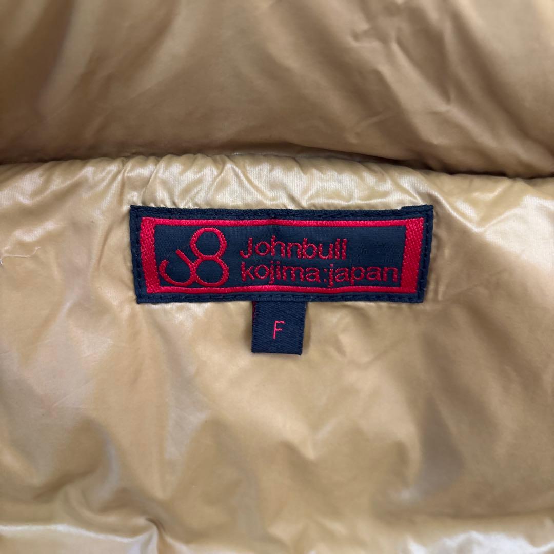 【Johnbull】ジョンブル フード付きダウンベストF マスタード