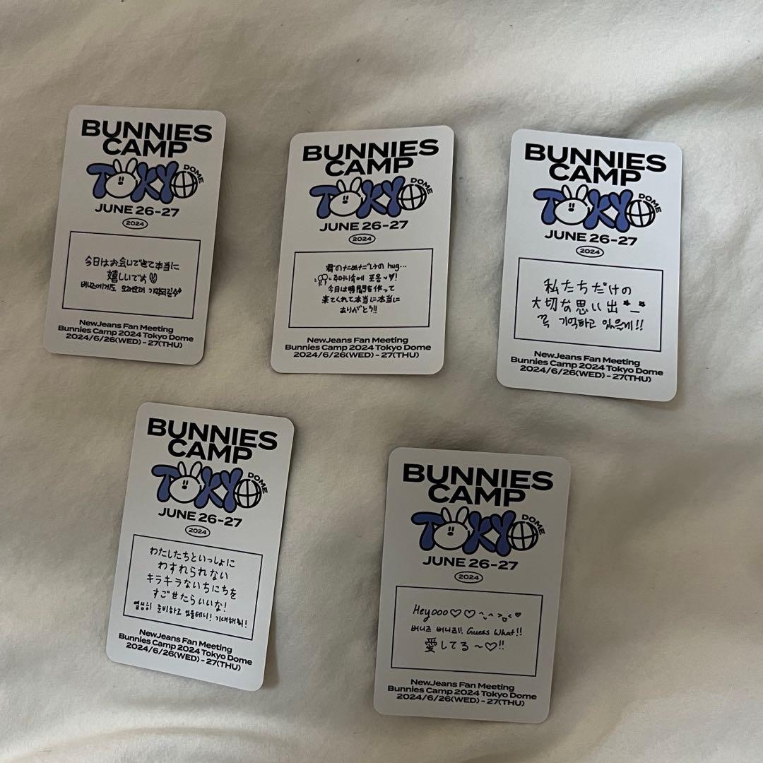 バニーズキャンプ プレミアム席特典トレカ5枚封筒あり