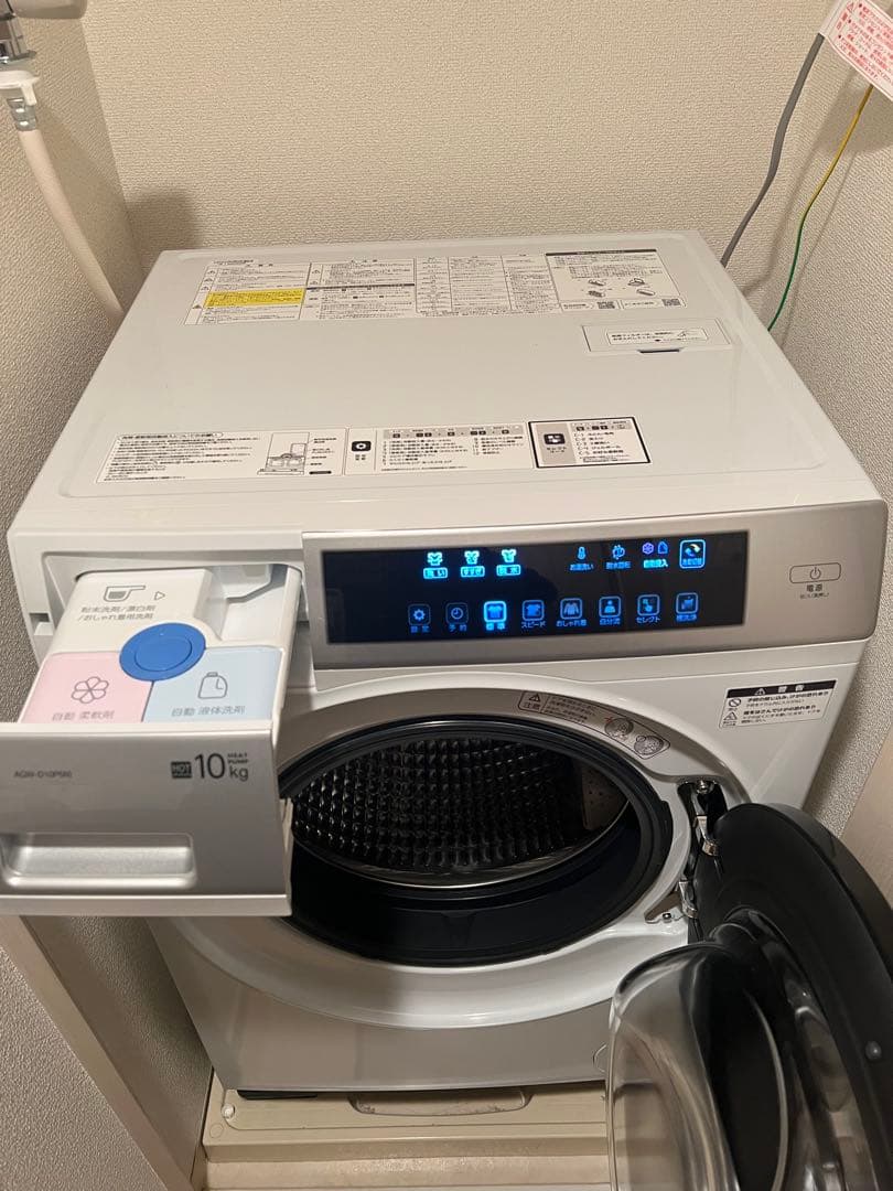 2024年製 AQUA アクア ドラム式洗濯機 10kg AQW-D10P-R