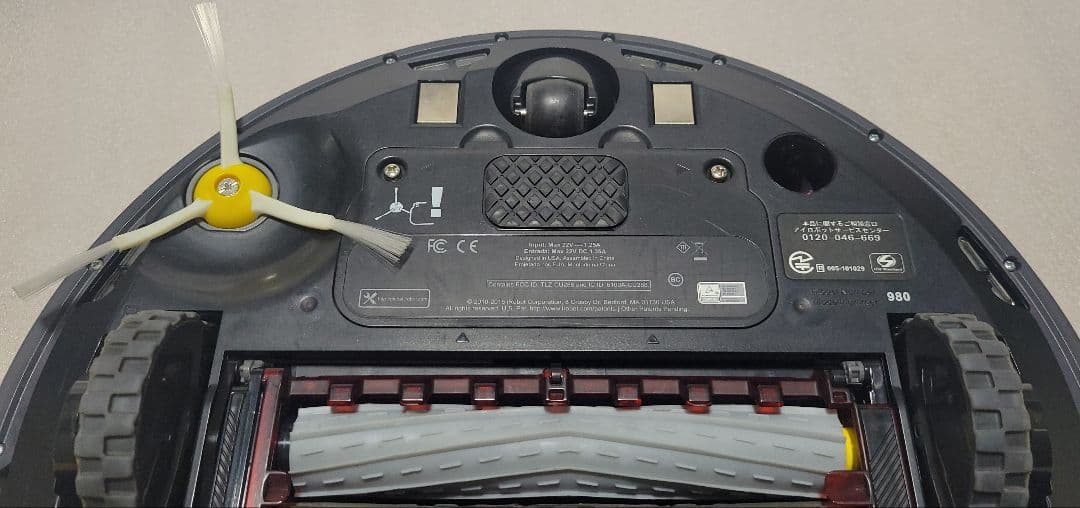 iRobot Roomba ロボット掃除機 充電ドック付き