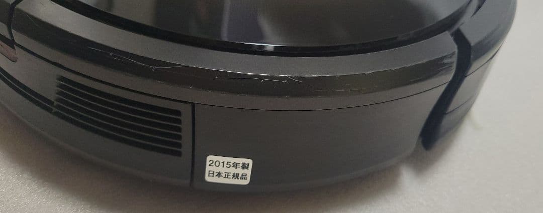 iRobot Roomba ロボット掃除機 充電ドック付き