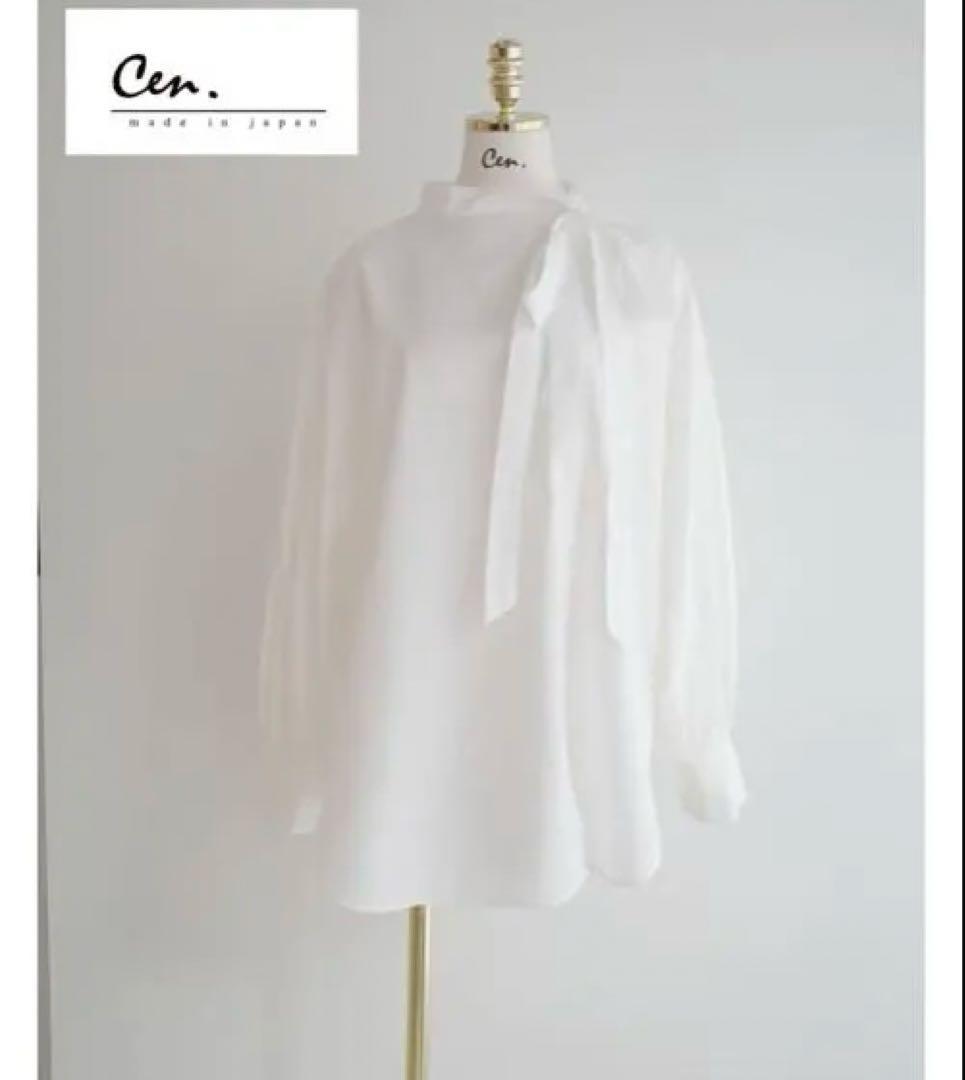 本日限定価格新品格安cen.ボウタイブラウス　リボン付きホワイトブラウス