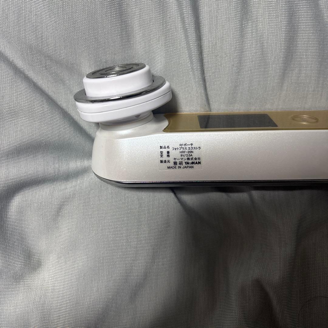 【お値下げ‼️】YAMAN RFフォトプラスEX　美顔器