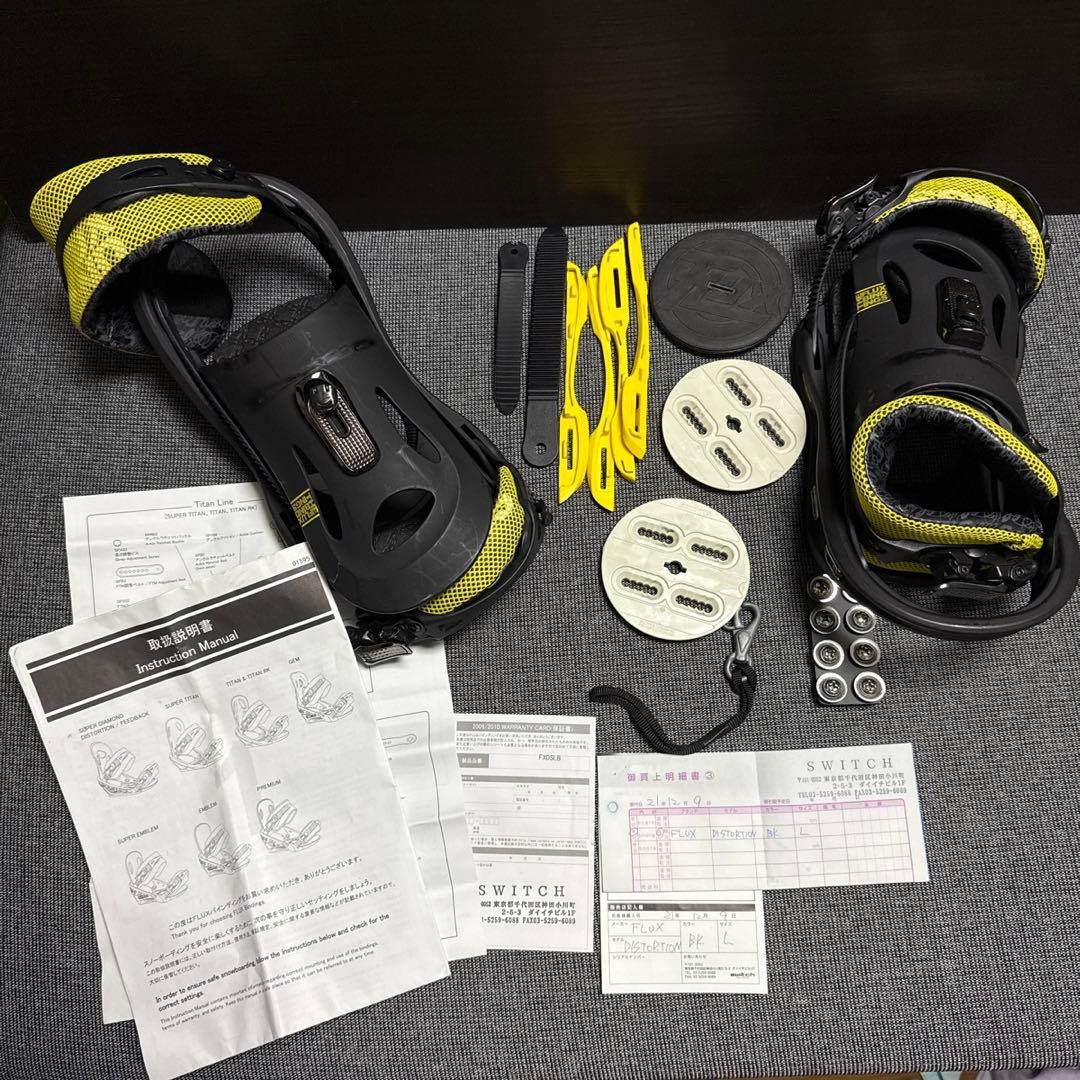 flux distortionスノーボード ビンディング ブラック/イエロー