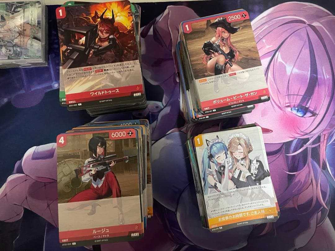 マ*ン様 NIKKE 二ベルアリーナ 引退品まとめうり