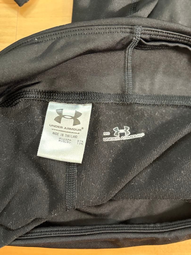 Under Armour スポーツウェア6点セット