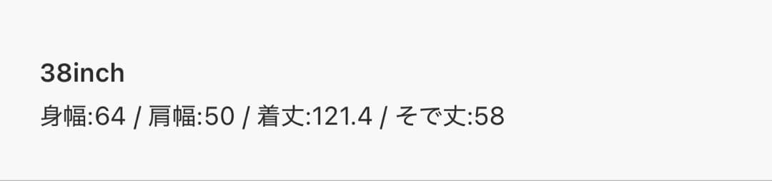 TODAYFUL オーバー チェック コート　38