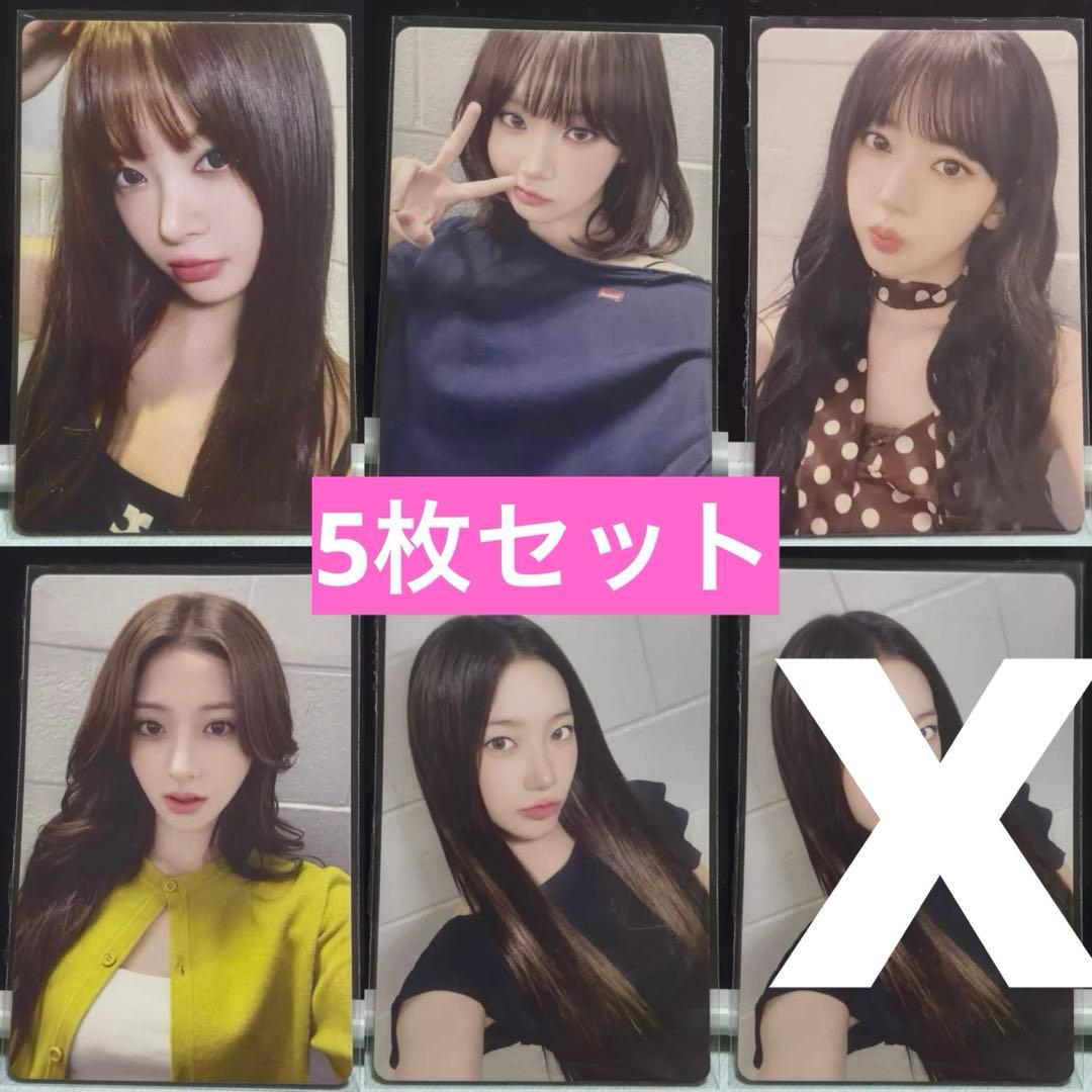 ルセラフィム SPAGHETT JINGDONG 京東 限定 トレカ　5枚セット