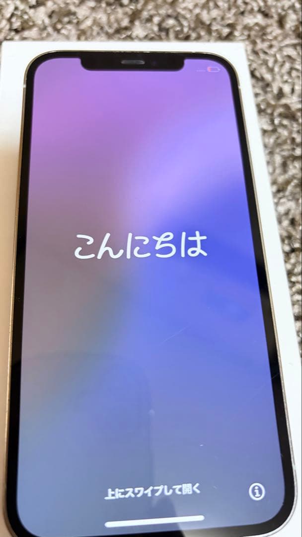 Apple iPhone 12Pro ホワイト 本体