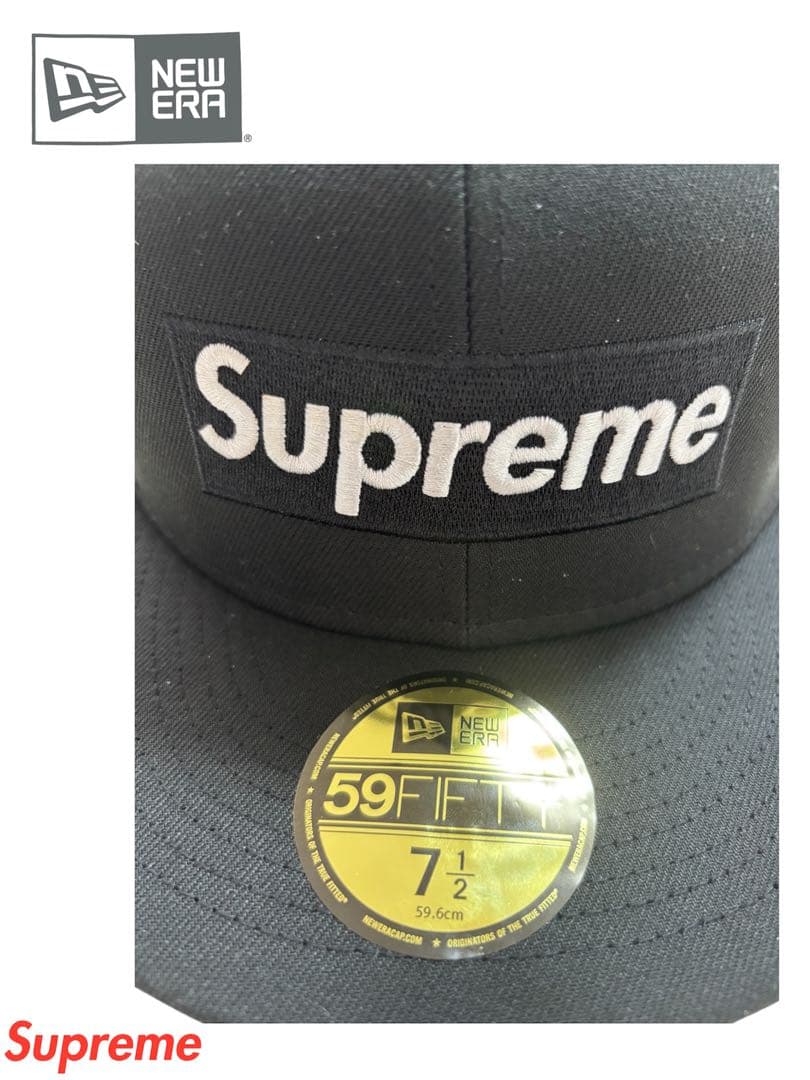 ニューエラ　帽子　【ニューエラ シュプリーム】　supreme ロゴ 71/2
