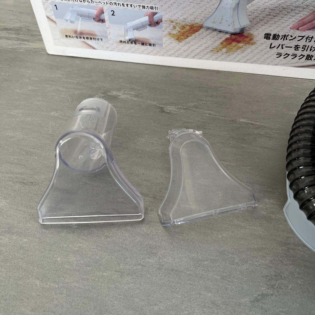 アイリスオーヤマ リンサークリーナー RNS-P10-W 2023年製