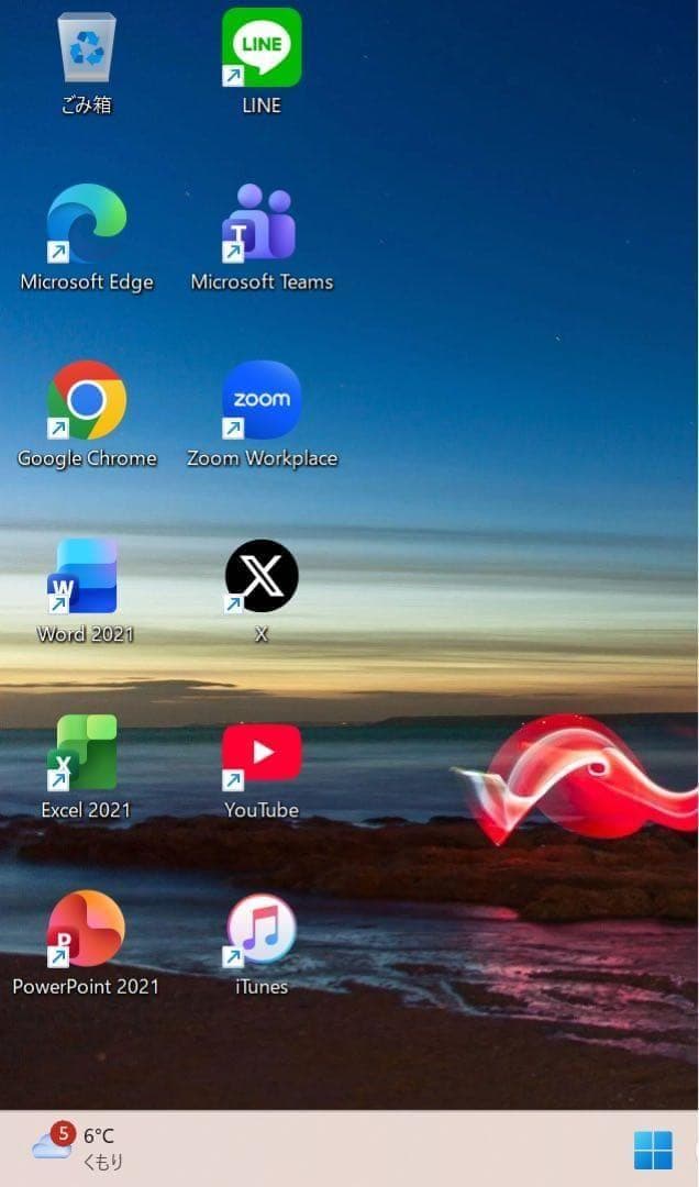 【高性能】ThinkpadX1カーボン☘8世代i5☘️NVMe512GB