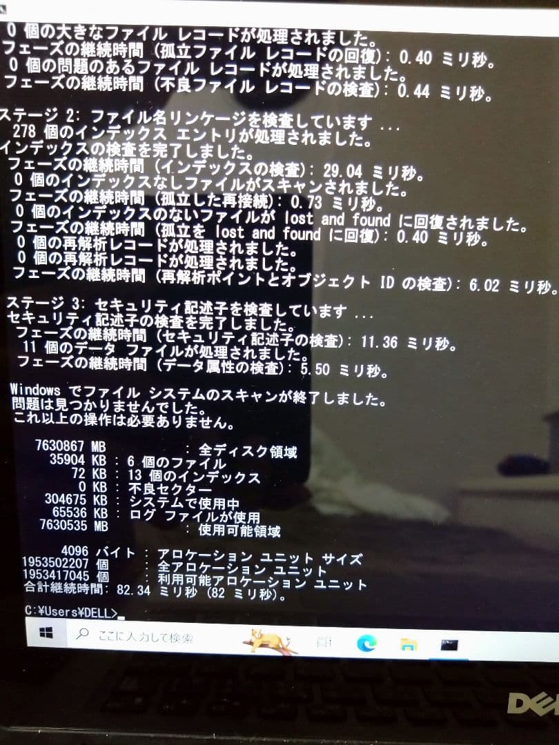 BUFFALO 録画用ハードディスク 8TB