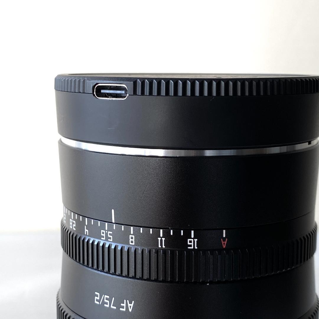 TTARTISAN 75mm F2 Zマウント 単焦点AF レンズ フルサイズ