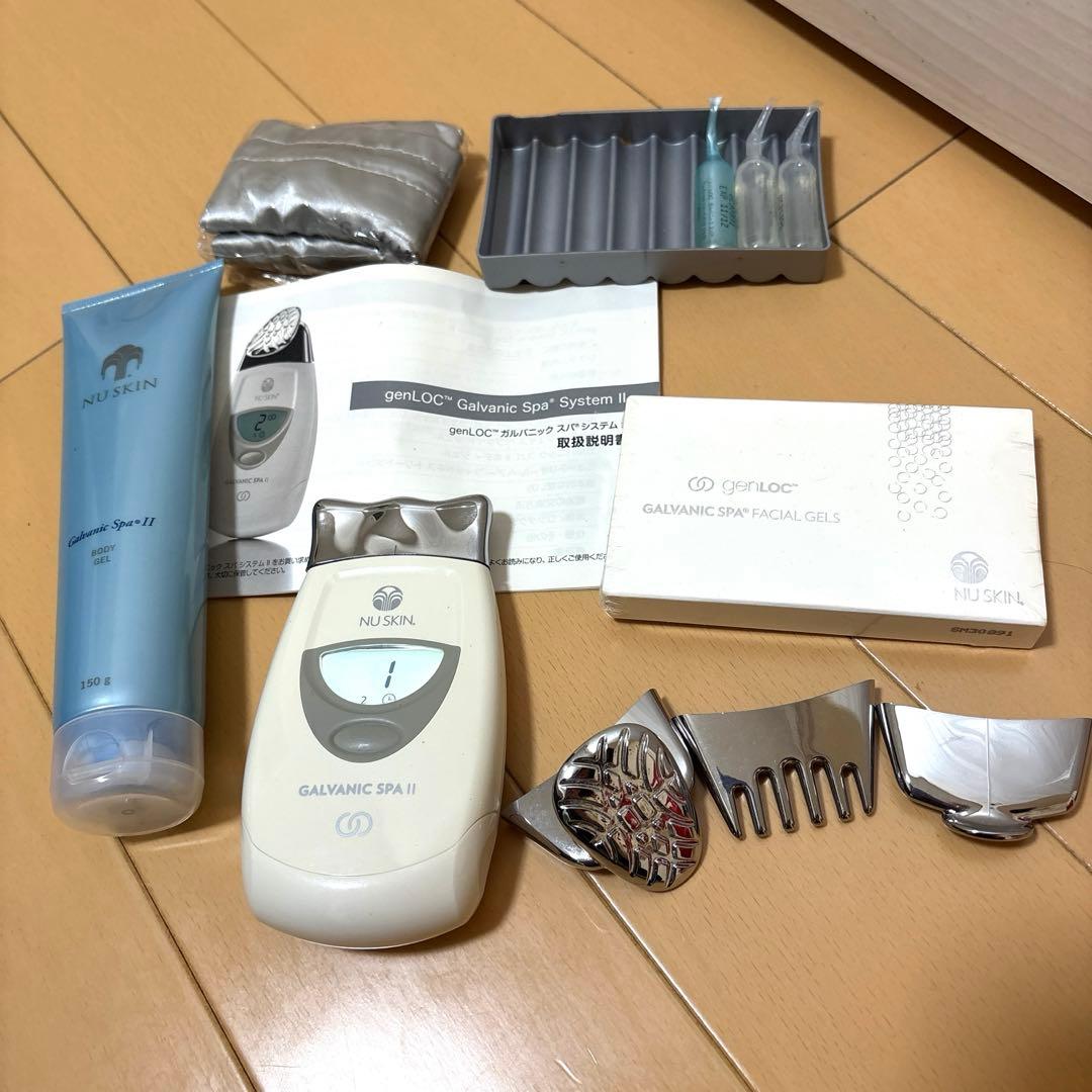 Nu Skin Galvanic Spa System II セット