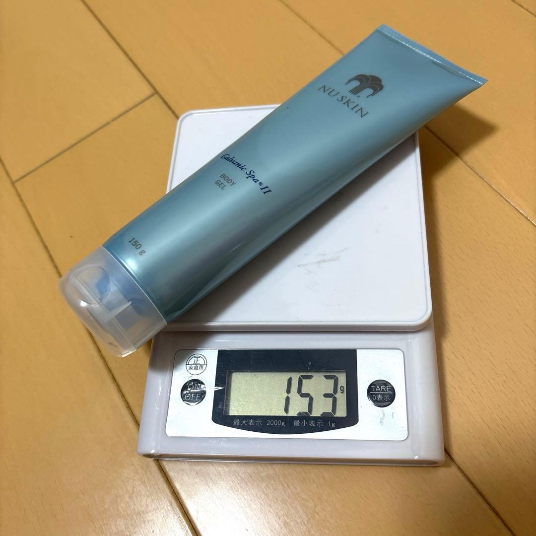 Nu Skin Galvanic Spa System II セット