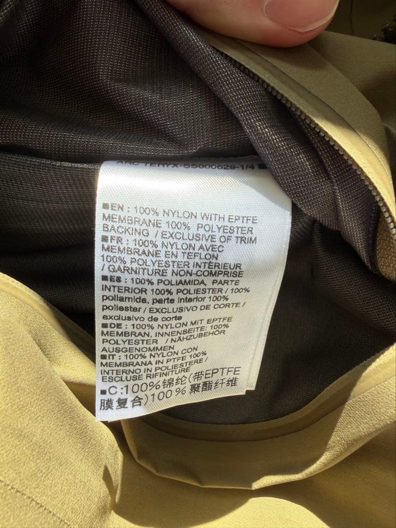 美品　Arc'teryx Leaf Alpha LT アークテリクス