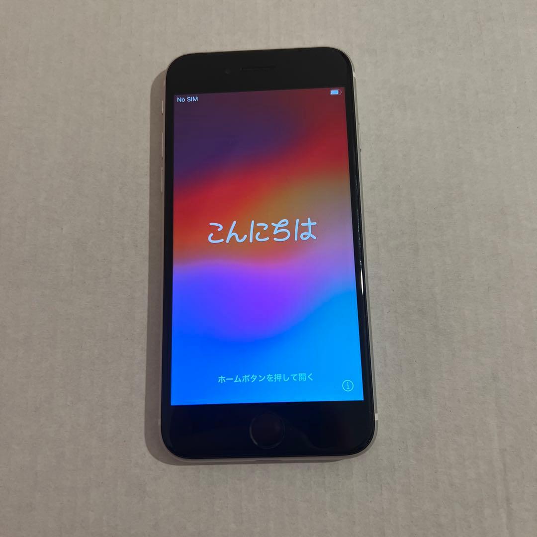 Apple iPhone SE 第2世代 128GB 本体