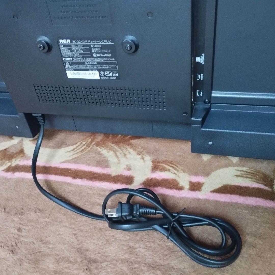 RCA 32インチAndroid TV RCA-32D1送料無料　チユーナーレス