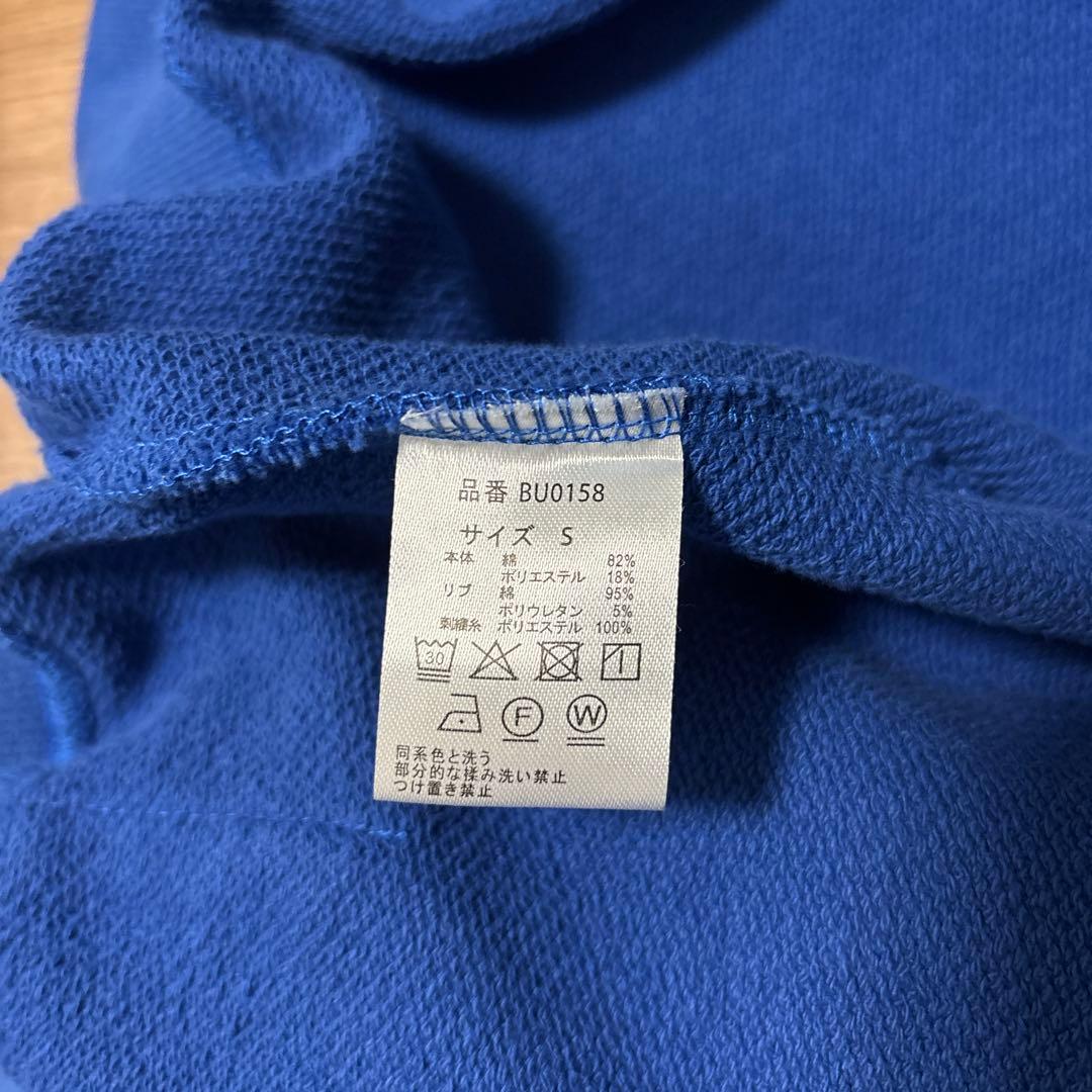 BlessUジップフーディー