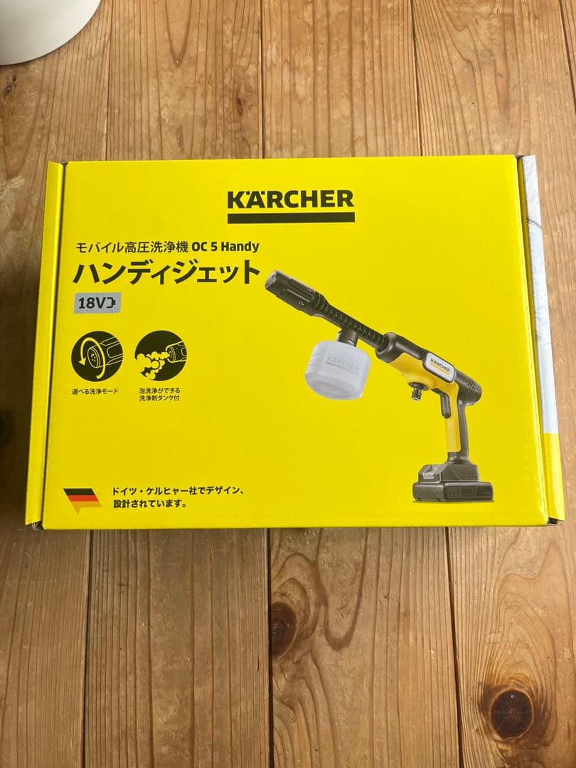 週末値下げします　KARCHER OC 5 Handy 高圧洗浄機本体