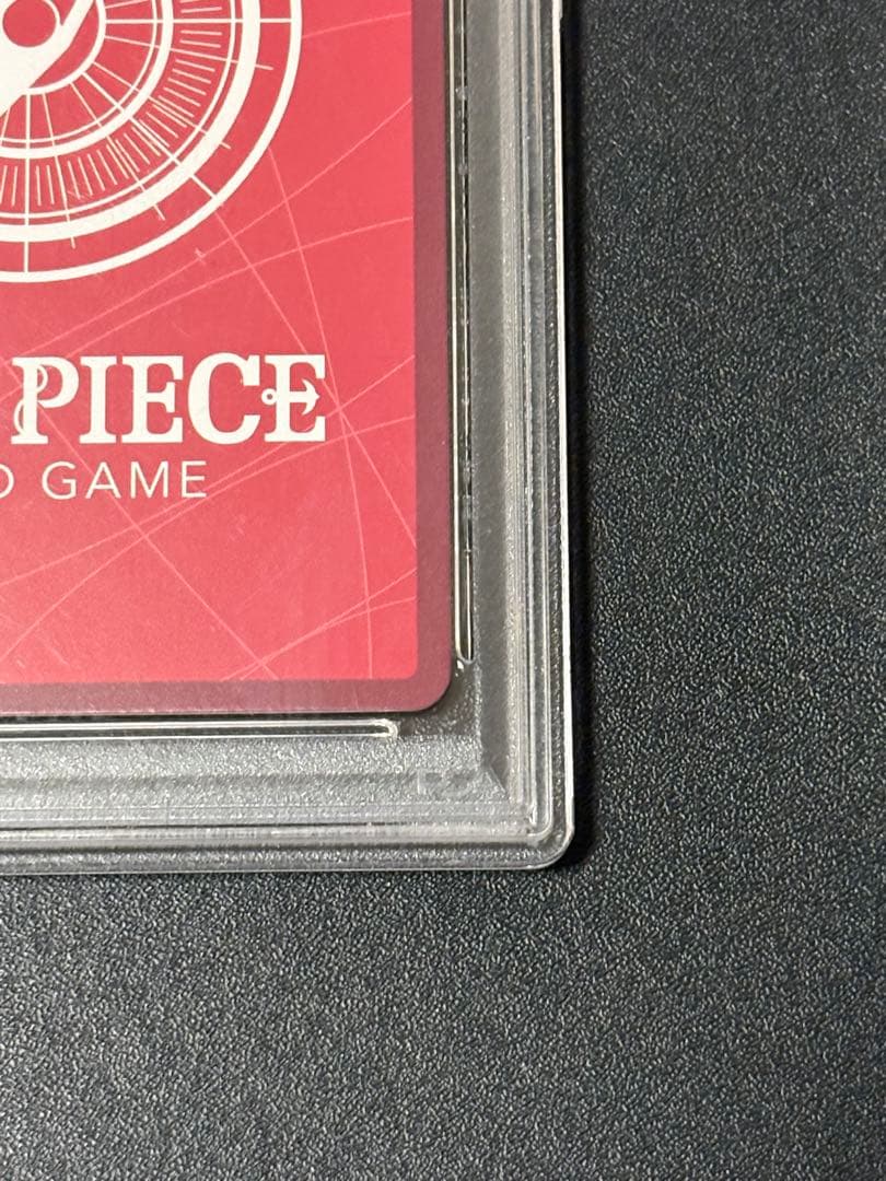 【PSA10】シャーロット・プリン リーダーパラレル