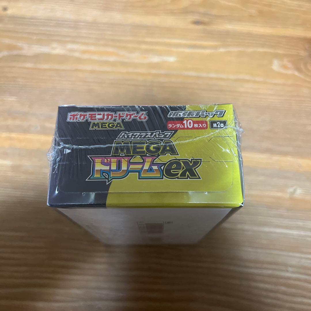ポケモンカードゲーム MEGA ハイクラスパック MEGAドリームex 1box