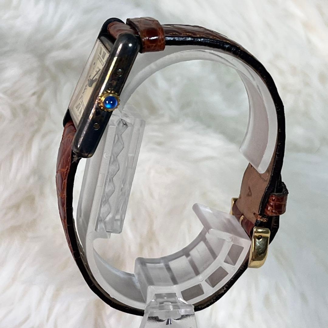 Cartier マストタンク SM SV925ヴェルメイユ