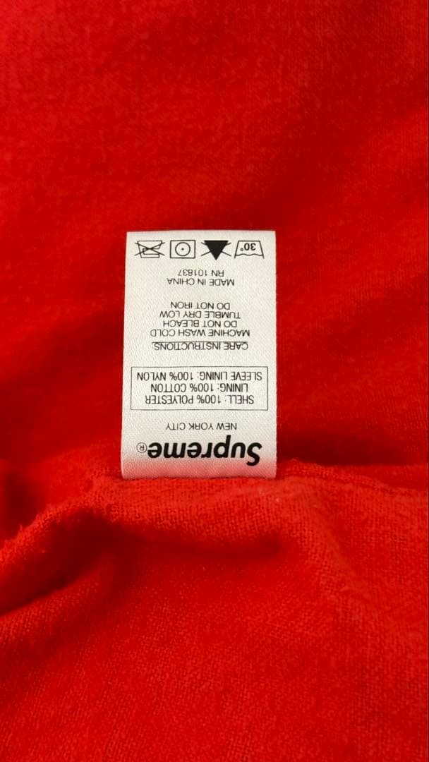 ジャケット・アウター Supreme Quilted Satin Bomber Jacket