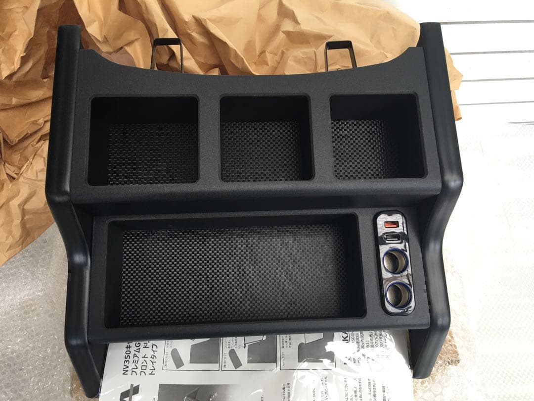 nv350 プレミアＧＸ用センターBOX特注オーダー品K-TAKA製