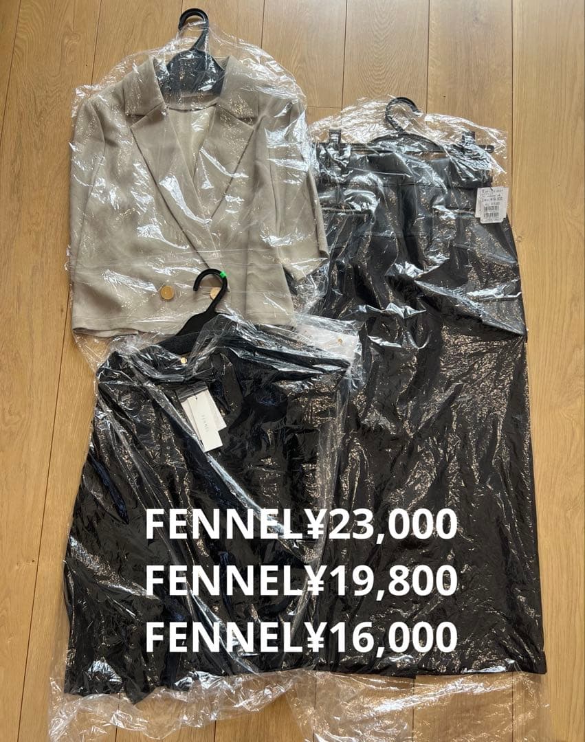 ヤマダヤ福袋【3点まとめ売り】ジャケット、スカート、Ｔシャツ総額58,800円