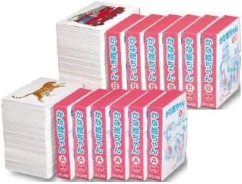 七田式 かな絵ちゃん 日本語セット