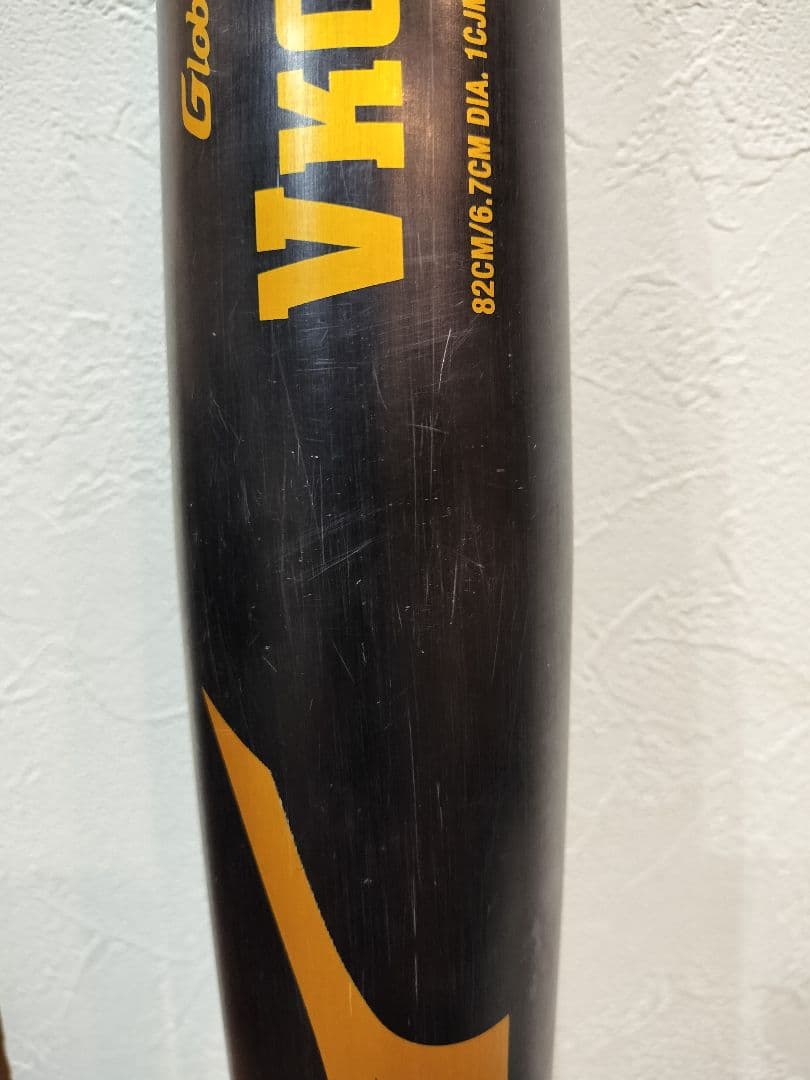 ミズノ Vコング02 中学硬式 82cm グローバルエリート