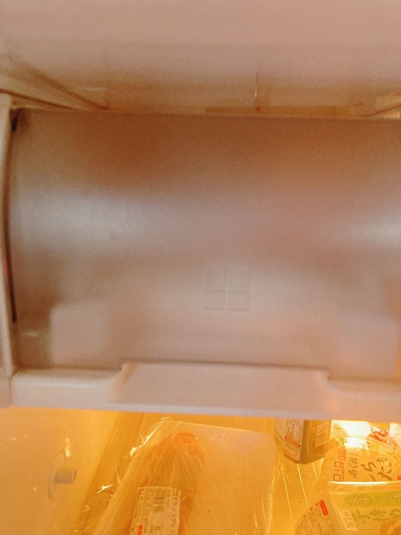 32年間使用/日立冷凍冷蔵庫R-S42D4生活家電415L