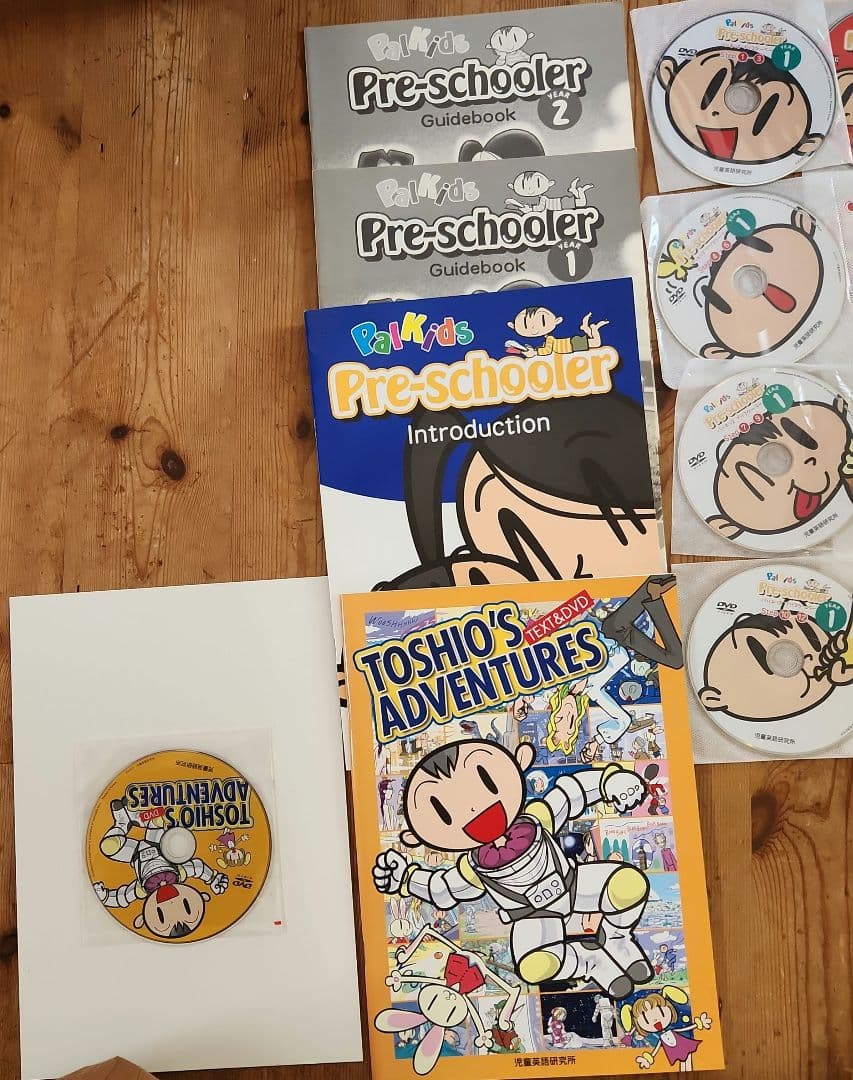 ☆*様 パルキッズ　プリスクーラー　Year 1&2　CD DVD テキストつき