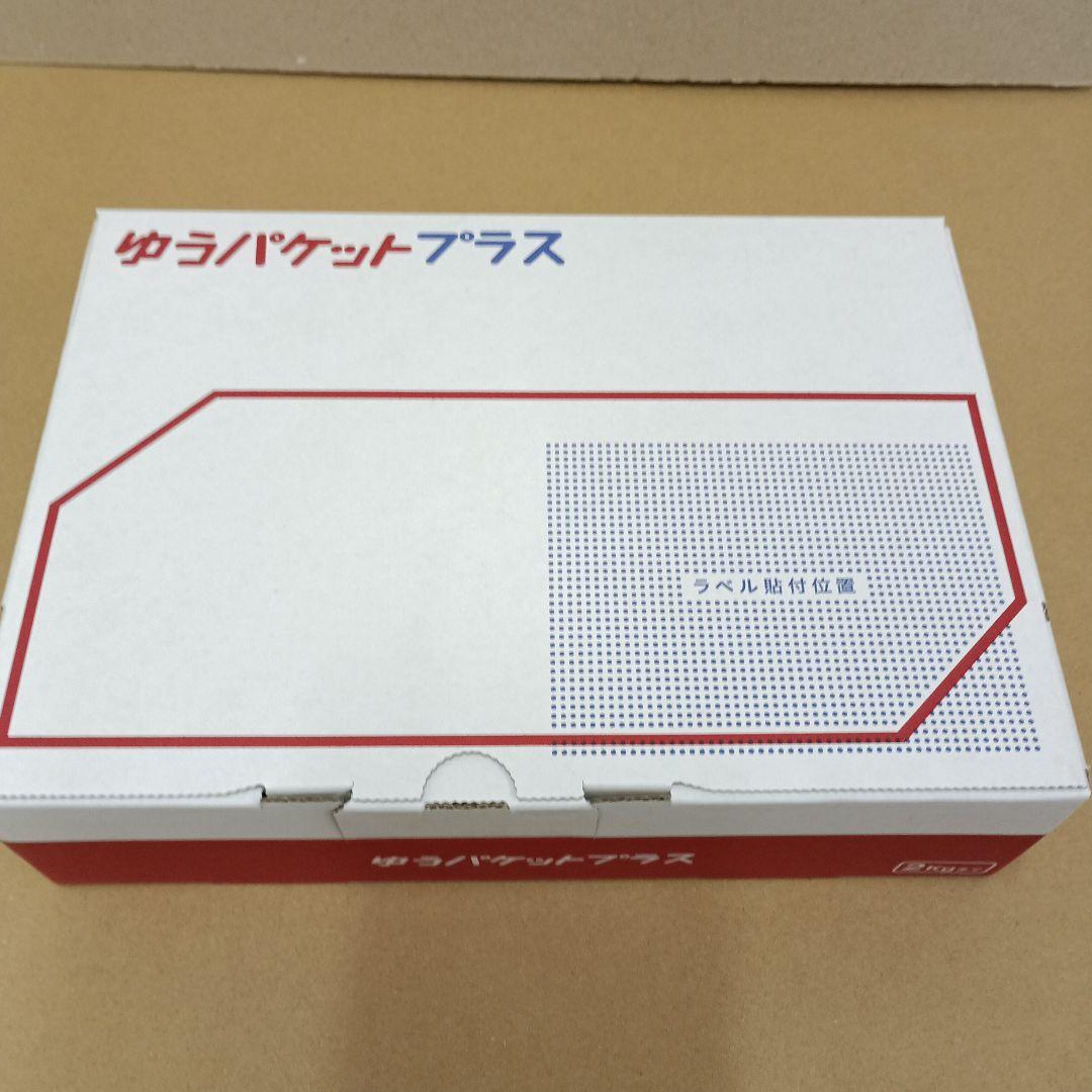 ポケモンカードMEGA ドリームEX 2BOX新品未開封シュリンク付