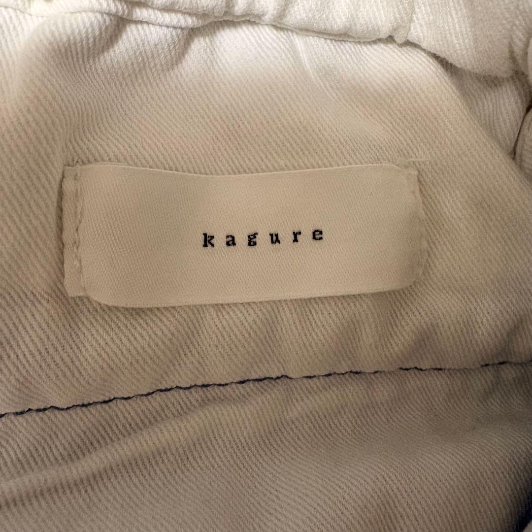 【美品】かぐれ　フェードデニムイージーパンツ