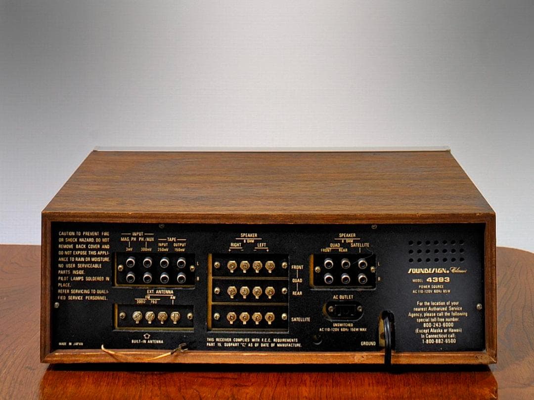 ★ワイドFMを余裕で聴きたい！SOUNDESIGN CLASSIC 4393　♪