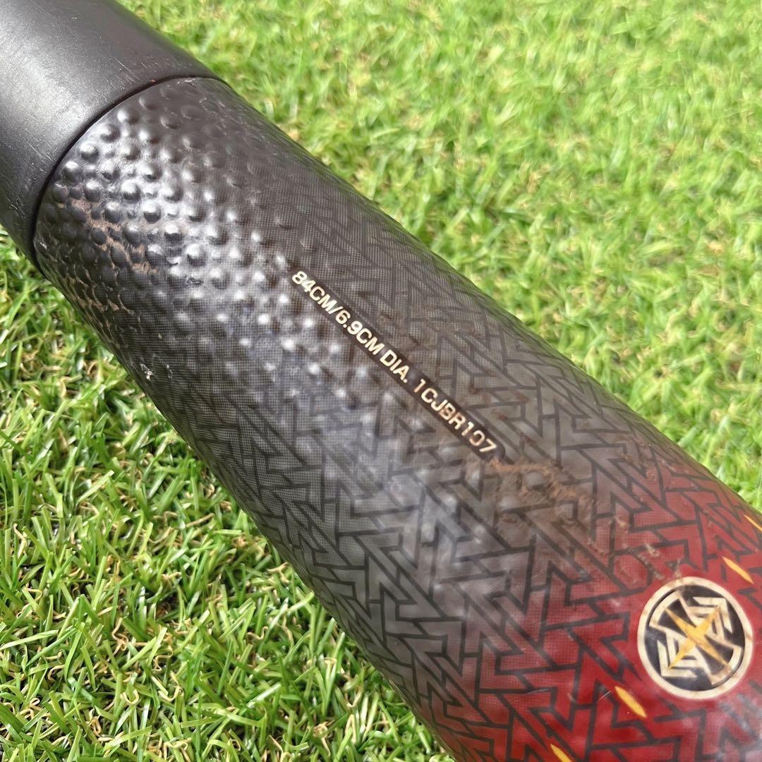 希少 ミズノ ビヨンドマックスキング2 軟式 野球バット 84cm レッド