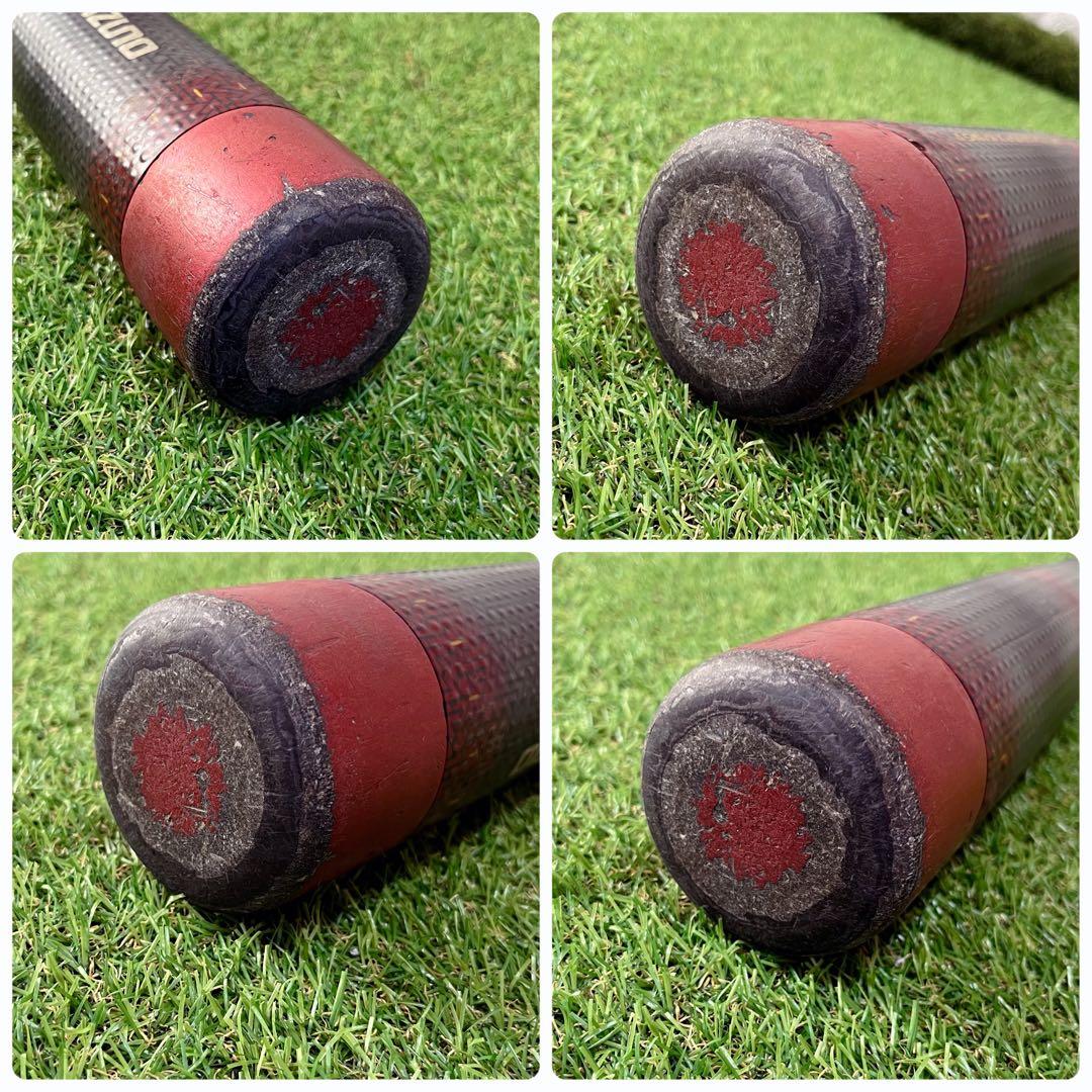 希少 ミズノ ビヨンドマックスキング2 軟式 野球バット 84cm レッド