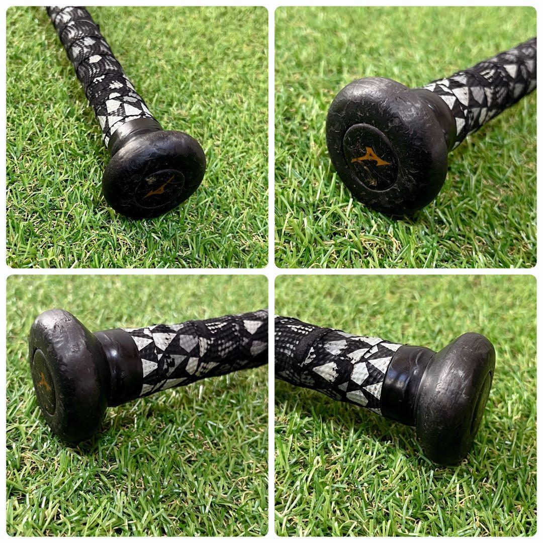 希少 ミズノ ビヨンドマックスキング2 軟式 野球バット 84cm レッド