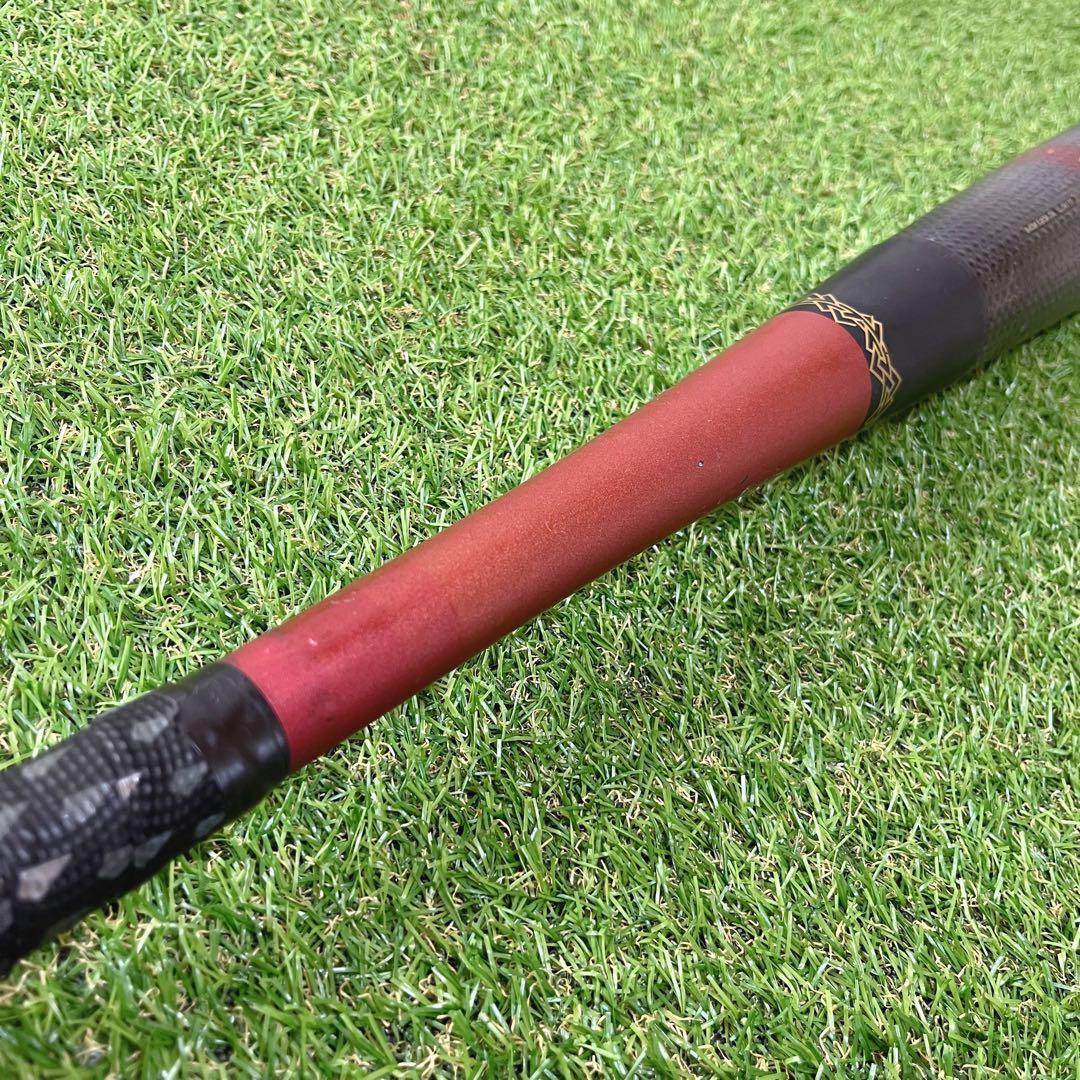 希少 ミズノ ビヨンドマックスキング2 軟式 野球バット 84cm レッド