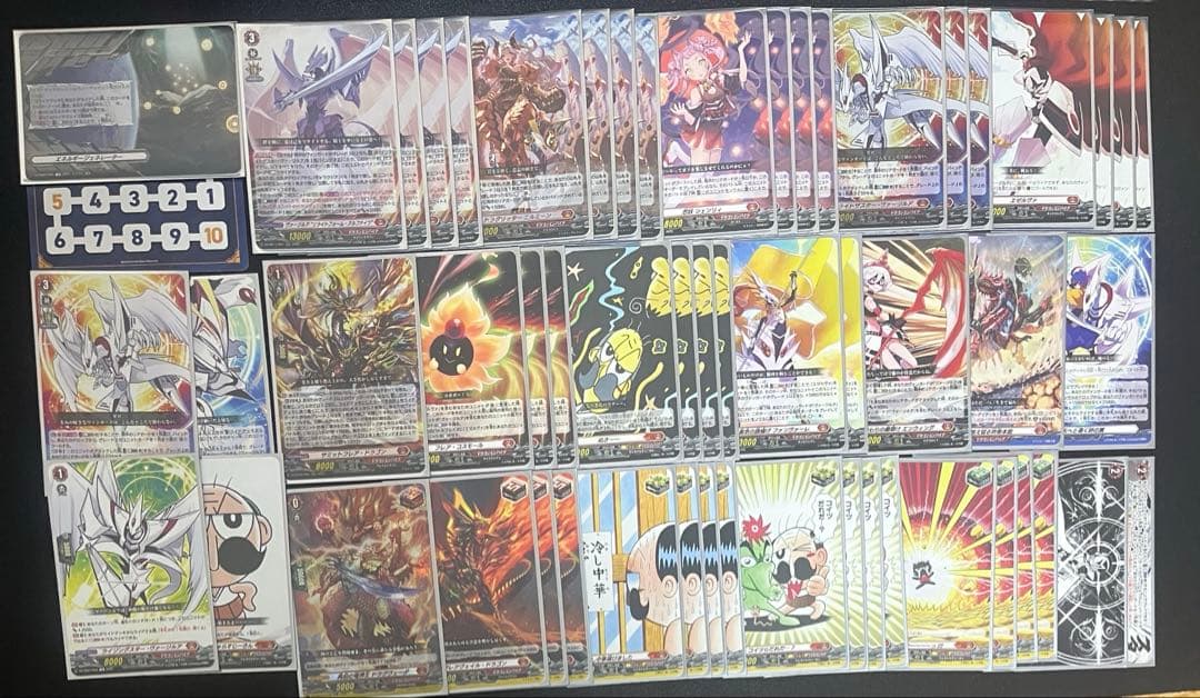 早い者勝ち‼️ ヴァージルア　デッキ