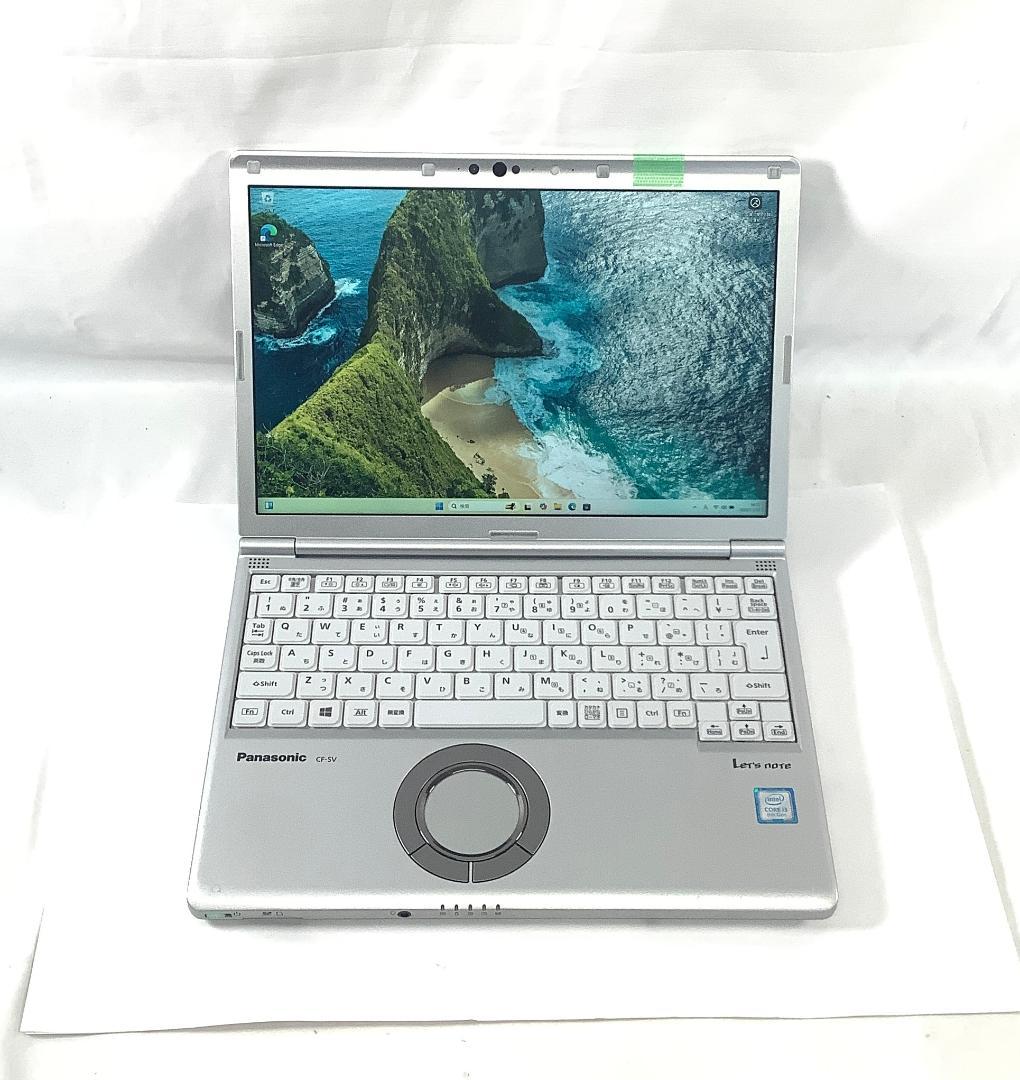 ②-M23-Panasonic CF-SV8 ノートパソコン AC付き 1点