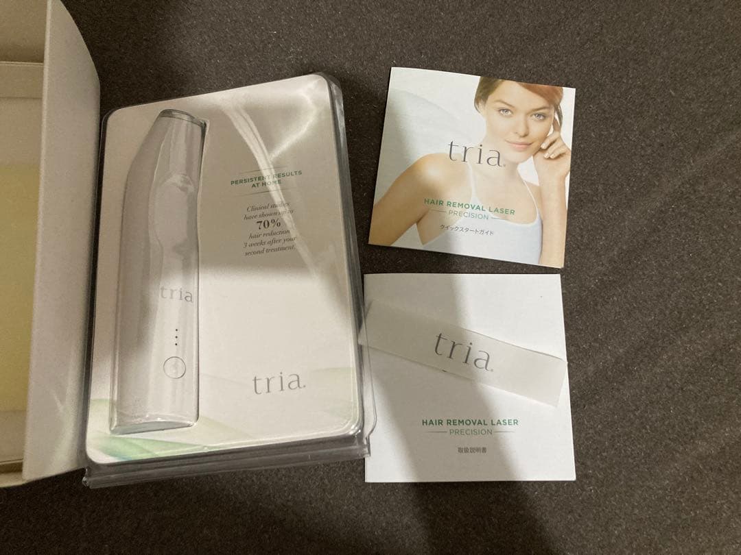 tria トリア・パーソナルレーザー脱毛器 プレシジョン