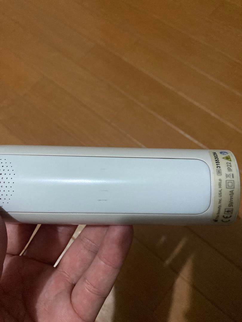 tria トリア・パーソナルレーザー脱毛器 プレシジョン