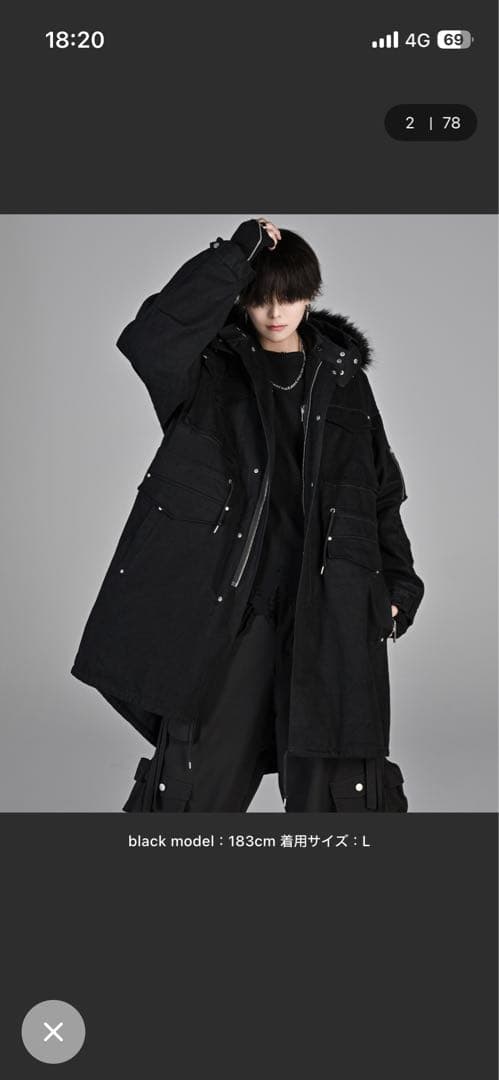 M-65 モッズコート　Sサイズ