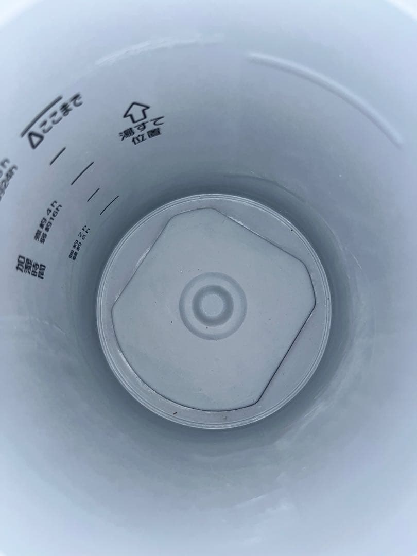 象印 加湿器 EE-RP50 2020年製 スチーム式加湿器 白